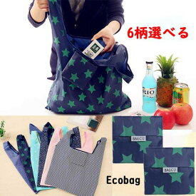 楽天市場 退職 お礼 女性の通販