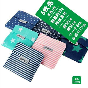 hH W GRobO 6 v`Mtg ސE Mtg Ԃ  ܂肽 v` VbsOobO RpNg obN obO  킢 Rrj