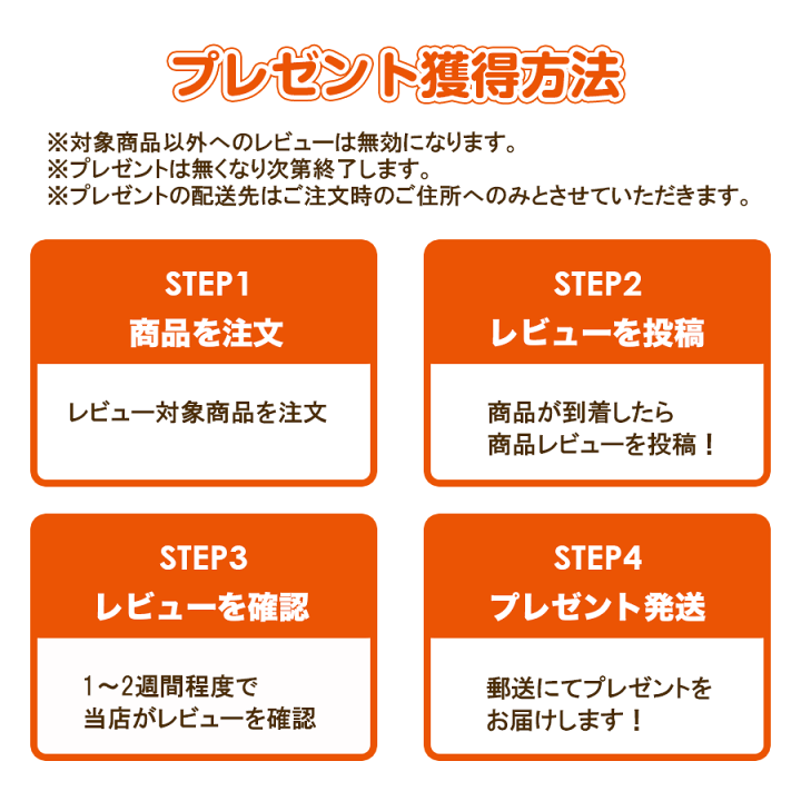 楽天市場】【TEITO】 バイク用 2K高画質カメラ付きインカム T