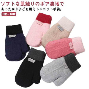 nhEH[}[ ~ h j̎q s  ̎q h jbg 5΁`10 jbg q  ~g LbY  wȂ^Cv qǂp N  Vv n ΍