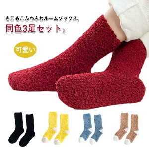 LbY [\bNX ӂӂ qp {A N[\bNX \bNX  C LbY xr[ 3Zbg ̎q ₦ g 3-10    Vv 