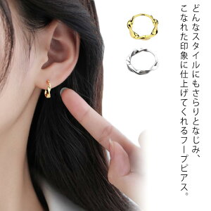 Vo[925 fB[X t[vsAX ꂢ  P Ђ˂  cCXg ˂ OsAX O ^ Ԃ  ܂ 킢 ANZT[  K[[ 