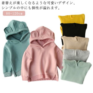 q vI[o[p[J[  LbY p[J[ AE^[  ̎q H~ Rbg xr[ xr[ Ԃ j̎q 120 n ʊw tt[h ʉ ct 80 90 100 110 ETM