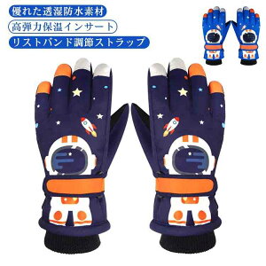 N 4 5{w LbY  XL[EFA H Xm[O[u h |A  h STCY qp XL[ ~p 5 Xm[ XL[O[u Xm[EFA  O[u