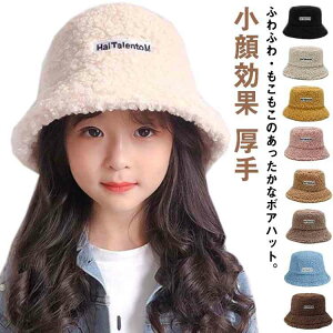 oPbgnbg gh qp ܂肽 H~ {At@[ nbg {A Xq 킢  h g Xq nbg  LbY ΍L W[ ӂӂ   ۉ 