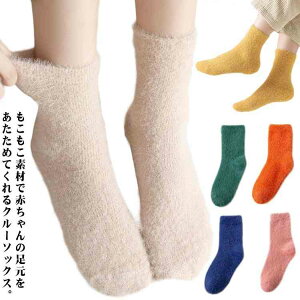 h΍ ۈ牀 C q LbY\bNX {AC qp  3Zbg ӂӂ [\bNX  킢 n g  N[\bNX xr[ Ԃ ̎q j