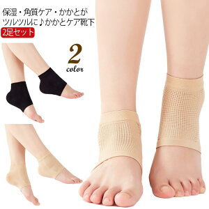 2Zbg ƃPA cc pPA ƕێ\bNX Ђъ΍ Ƃ Xgb`  \bNX ێWF ₷ Q jp ȒP VNn C 