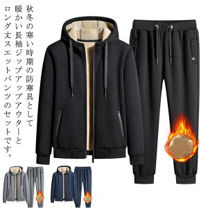   ^ n XEFbg {A nClbN {Ap[J[ ~ h ㉺Zbg WbvAbv h ubN ZbgAbv W[W t[ht N g[jOEFA X