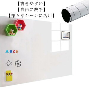 c zCg{[h ǂ }OlbgV[g 90×180cm S G{[h }OlbgΉ ǂɓ\t zCgV[g j[{[h Rɍْf \\ ItBX 傫T