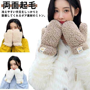 fB[X n ~g ۉ O[u {A  h g ʋN {A ʋ N  ʊw w 킢 H ~  {A NX}X v[g Mtg q Vv 