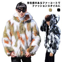 楽天市場】レオパード ファー（メンズファッション）の通販 