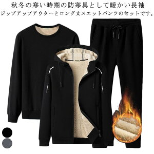 AE^[  N 3_Zbg {A ZbgAbv {A XEFbgpc ~ XEFbg WPbg t[ht g[i[ p[J[ ㉺Zbg WbvAbvp[J[ tWbv W