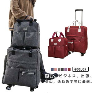 \tgL[obO L[obO LX^[tbN 2wayL[obO bN y Cws e A L[P[X bNobO rWlXo s΂ @