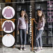 楽天市場】pci 子供服（キッズサイズ（cm）160cm ～）の通販
