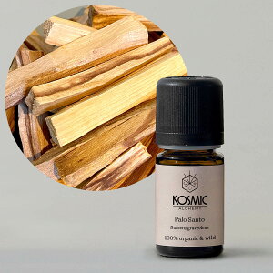 I[KjbN pTg GbZVIC  VO y[  Kosmic Alchemy RY~bNAP~[ v vp A} A}Zs[ A}IC ZsXg zIpV[ V