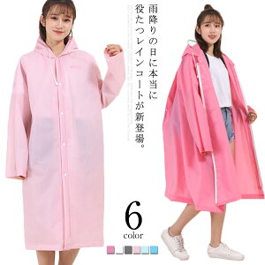 CR[g fB[X CEGA C|` Εt h O Jbp J oCN AEghA ʋ ʊw @