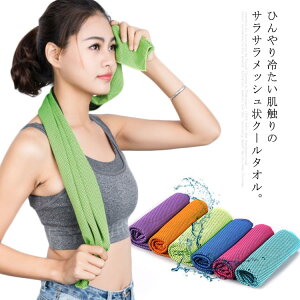 Ђ^I N[^I ⊴^I ėp ^I ڐG⊴ MǑ΍ ΍ X[p[N[ AEghA Ro WMO  ^