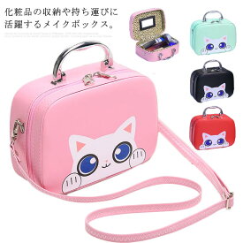 楽天市場 猫 美容 コスメ 香水 の通販