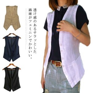 綿 ベスト レディースの人気商品 通販 価格比較 価格 Com