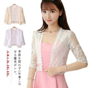 { [X  V[g tH[} fB[Xt@bV p[eB[    w Ǝ Ӊ Ă΂ 킢 V