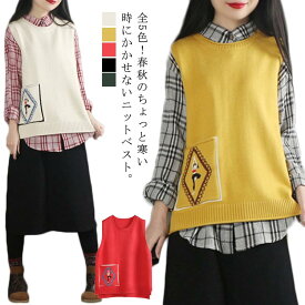 楽天市場 かわいい ベスト ジレ トップス レディースファッションの通販