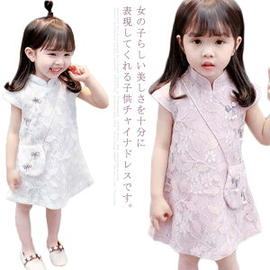 qs[X `CihX ̎q nClbN G K[Y  s[X LbY hX  sAm\ p[eB[ ԕ K[Y ̎q  ؕ ct  V