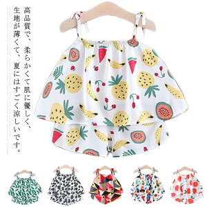 q L~\[gbvX V[gpc m[X[u ̎q gbvX 2_Zbg ZbgAbv ㉺Zbg   o i lC JWA K[Y  V