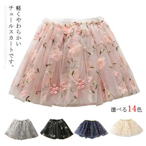 qXJ[g `[XJ[g ~jXJ[g  ԕ ̎q qǂ LbY [X hJ H oG _X tAXJ[g {gX LL  킢   V