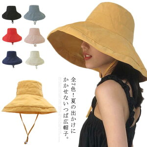 S7FIXq fB[X ėp ΍LXq  UV LXPbg 傫TCY ] ΂Ȃ ΍L 悯 UVJbg ܂肽 VUJbgXq ΍L ĂXq AEghA ^ s 