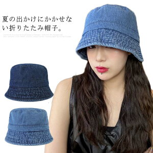 fjXq  oPcnbg Xq ڂ oPbg 悯 Xq fjnbg ܂ ܂肽  t N 􂦂   