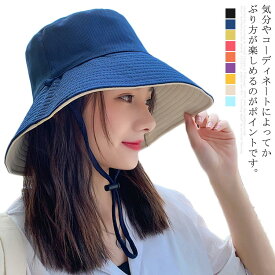 楽天市場 帽子 レディースの通販