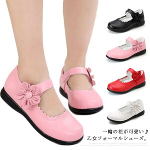 キッズフォーマルシューズ 卒業式 女の子 小学生 キッズフォーマルシューズの人気商品 通販 価格比較 価格 Com