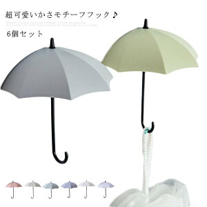 tbN `[t  Ǌ| tbN   Ό ֎[  v`v k CeA Lb` @\