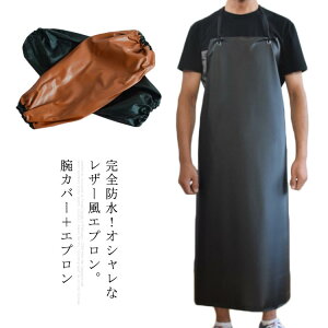 U[ Gv h ɋ O Y 傫TCY jp ϐ rj[U[ Gv PVC d rJo[t 