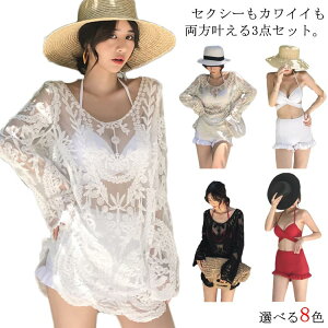 3_Zbg  fB[X ZbgAbv rLj XCEGA [XuEX ̌^Jo[ ㉺Zbg V[gpc ZNV[ j r[`EFA W[