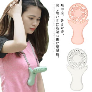 @ gѐ@ | ^ |[^u USB[d 3iʒ px MǑ΍ ʋ ȃGl É ^p AEghA 