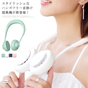 @ gѐ@ | ^ |[^u nYt[ USB[d 3iʒ px MǑ΍ ʋ ȃGl É ^p AEghA 