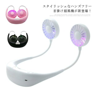 @ gѐ@ | ^ |[^u nYt[ LEDCgt USB[d 3iʒ px MǑ΍ ʋ ȃGl É ^p AEghA 