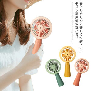 @ USB[d  USB@ @\ 莝  y É 3iʒ MǑ΍ ʋ ȃGl É AEghA v[g