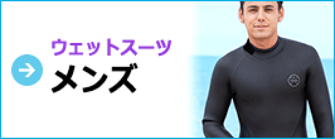 楽天市場 | FELLOW SURF 公式 - 楽しいレジャーの思いでつくりを