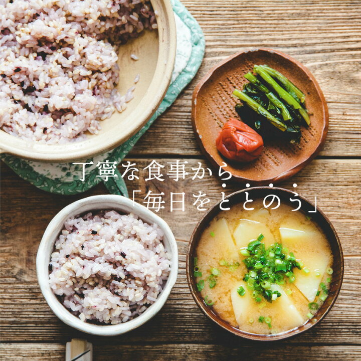商品情報 おいしいの笑顔で幸せに