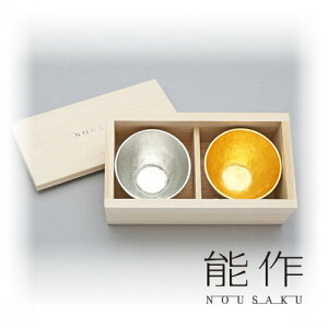 y11/11܂Ŏg500~N[|zy11/30܂Ń|Cg10{z\  2iEj˔ e00104 { 