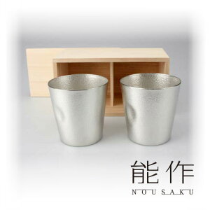 y10/31܂Ń|Cg10{z\ NAJIMI ^u[ 2 e00130 ˔ rAWbL rAOX 