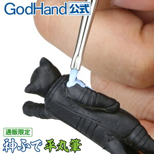 _ӂ ەM Sbhnh ̌ { ͌^p ە hM tBo[g