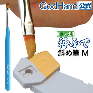 _ӂ ΂ߕM M Sbhnh ̌ { ͌^pM ΕM XgM hM