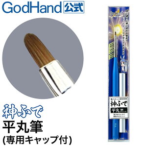 _ӂ ەM (pLbvt) Sbhnh { ͌^p ە hM tBo[g