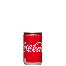 コカ・コーラ コカ・コーラ 160ml缶 30本入×1ケース【組合せ対象商品】