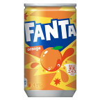 コカ・コーラ ファンタオレンジ缶 160ml 30本入×1ケース【組合せ対象商品】