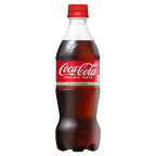 コカ・コーラ コカ・コーラ 500mlPET 24本入×1ケース【組合せ対象商品】