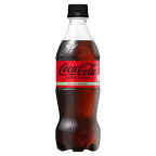 コカ・コーラ コカ・コーラゼロシュガー 500mlPET 24本入×1ケース【組合せ対象商品】
